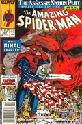 THE AMAZING SPIDER-MAN #325B 