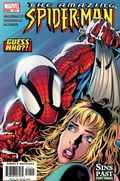 THE AMAZING SPIDER-MAN #511B 