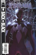 THE AMAZING SPIDER-MAN #539 