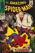 THE AMAZING SPIDER-MAN #51