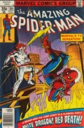 THE AMAZING SPIDER-MAN #184 