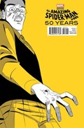 THE AMAZING SPIDER-MAN #692B 