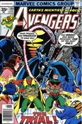 THE AVENGERS #160B 