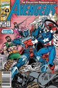 THE AVENGERS #335B 