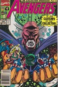 THE AVENGERS #339B 