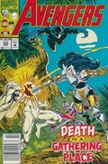 THE AVENGERS #356B 