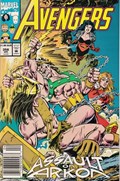 THE AVENGERS #358C 