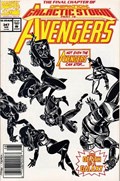 THE AVENGERS #347C 