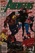 THE AVENGERS #342C 