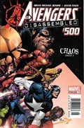 THE AVENGERS #500B 
