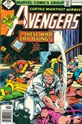 THE AVENGERS #177C 