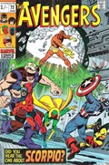 THE AVENGERS #72B 