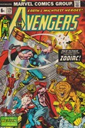 THE AVENGERS #120B 