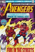 THE AVENGERS #206C 