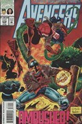 THE AVENGERS #372 