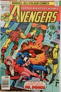 THE AVENGERS #156B 
