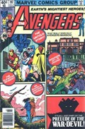 THE AVENGERS #197B 