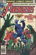 THE AVENGERS #209B 