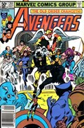 THE AVENGERS #211B 