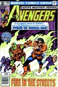 THE AVENGERS #206B 