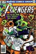 THE AVENGERS #205B 