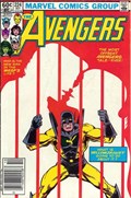 THE AVENGERS #224B 