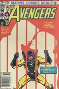 THE AVENGERS #224C 