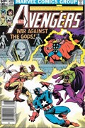THE AVENGERS #220B 