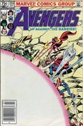 THE AVENGERS #233C 
