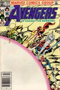 THE AVENGERS #233B 