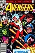 THE AVENGERS #232B 