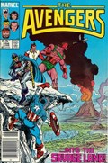 THE AVENGERS #256B 