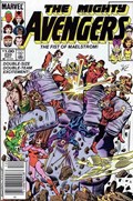 THE AVENGERS #250B 