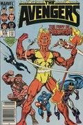 THE AVENGERS #258C 