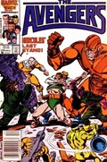 THE AVENGERS #274B 