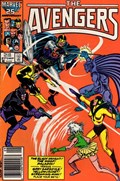 THE AVENGERS #271B 