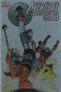 THE AVENGERS #500C 