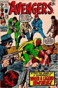 THE AVENGERS #81 