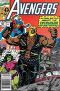 THE AVENGERS #331B 