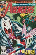 THE AVENGERS #202 