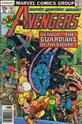 THE AVENGERS #167 