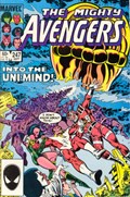 THE AVENGERS #247 