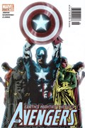 THE AVENGERS #76B 