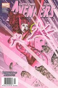 THE AVENGERS #81B 