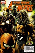 THE NEW AVENGERS #8 