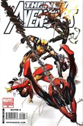 THE NEW AVENGERS #50B 