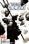 THE NEW AVENGERS #53B 