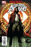 THE NEW AVENGERS #52 