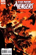 THE NEW AVENGERS #54B 