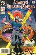 ADVANCED DUNGEONS & DRAGONS #12B 